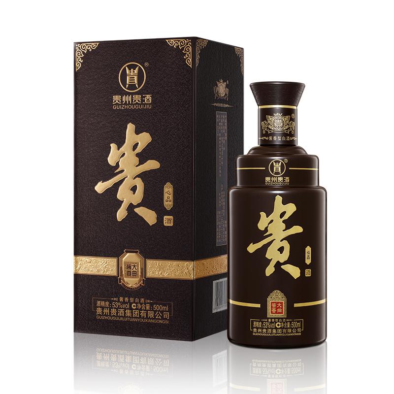 大田舍·(中国游)官方网站