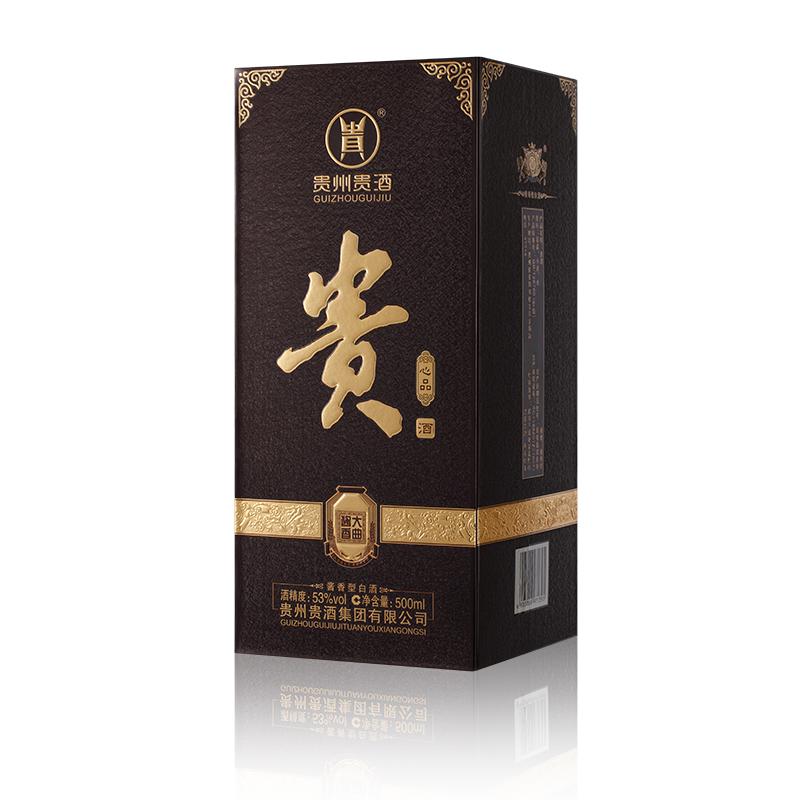 大田舍·(中国游)官方网站