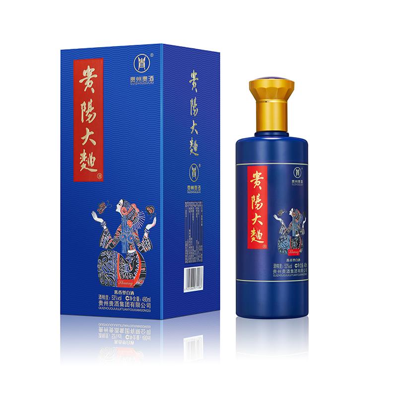 大田舍·(中国游)官方网站