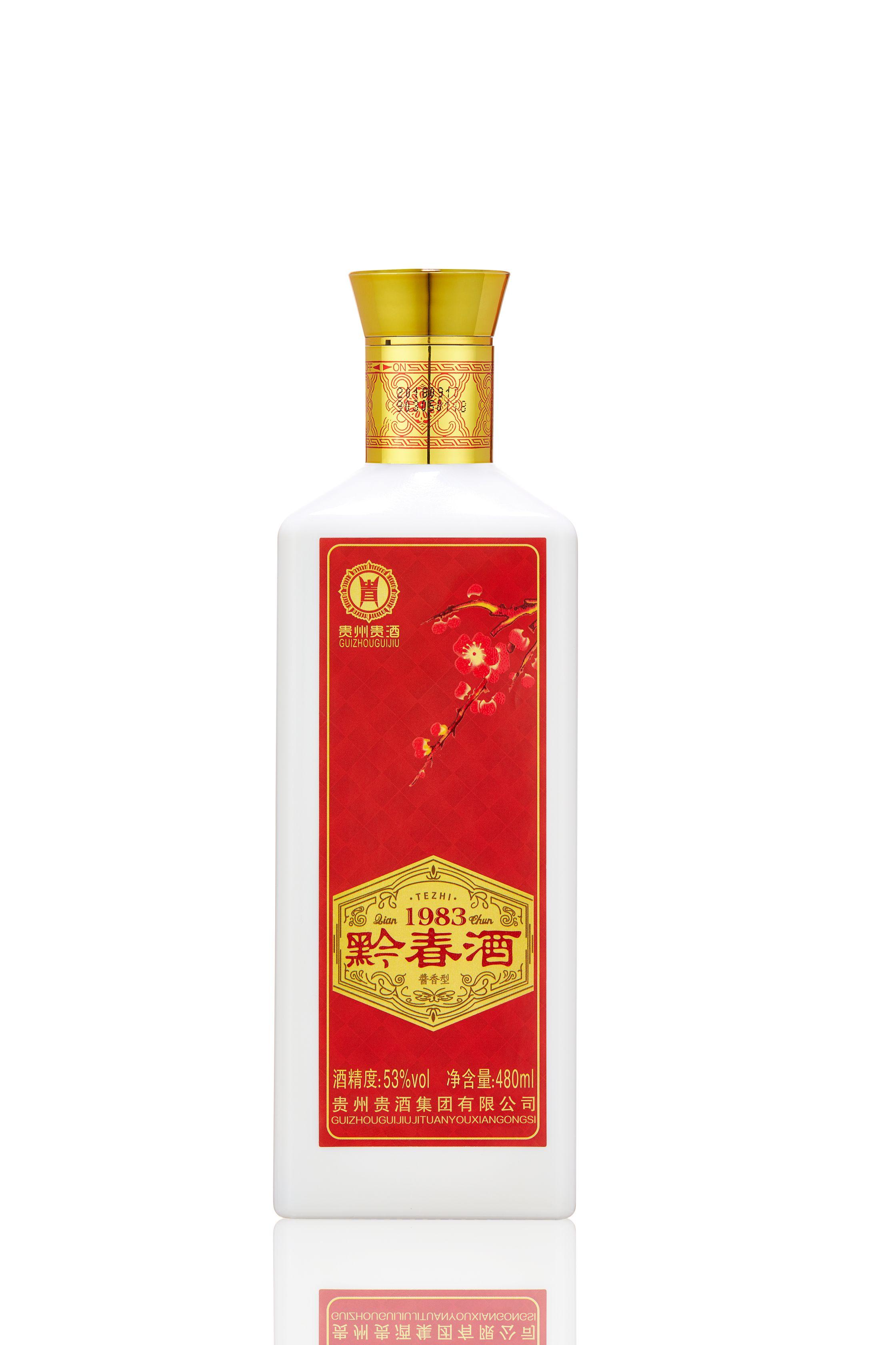 大田舍·(中国游)官方网站