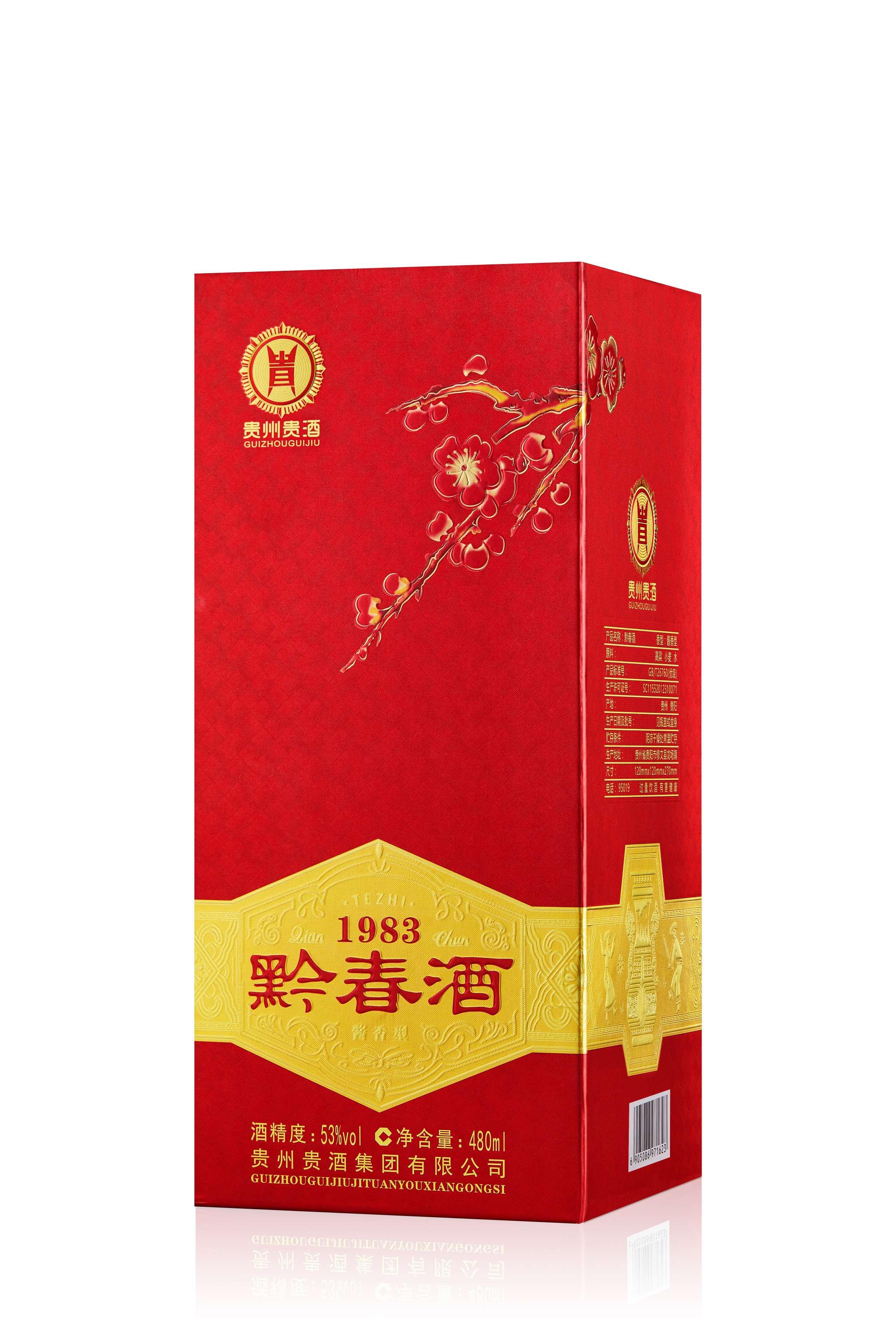 大田舍·(中国游)官方网站
