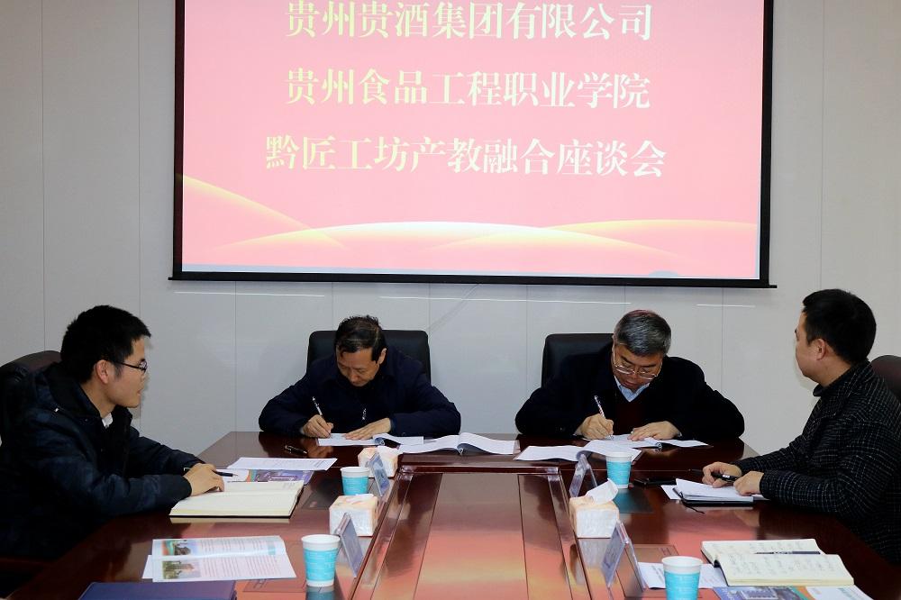 大田舍·(中国游)官方网站