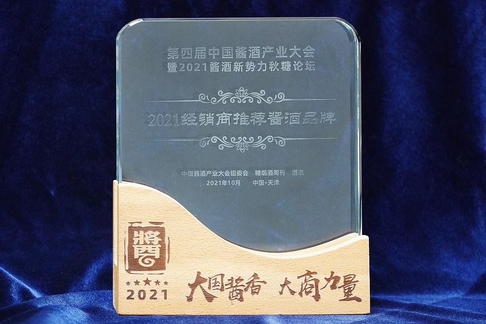 大田舍·(中国游)官方网站