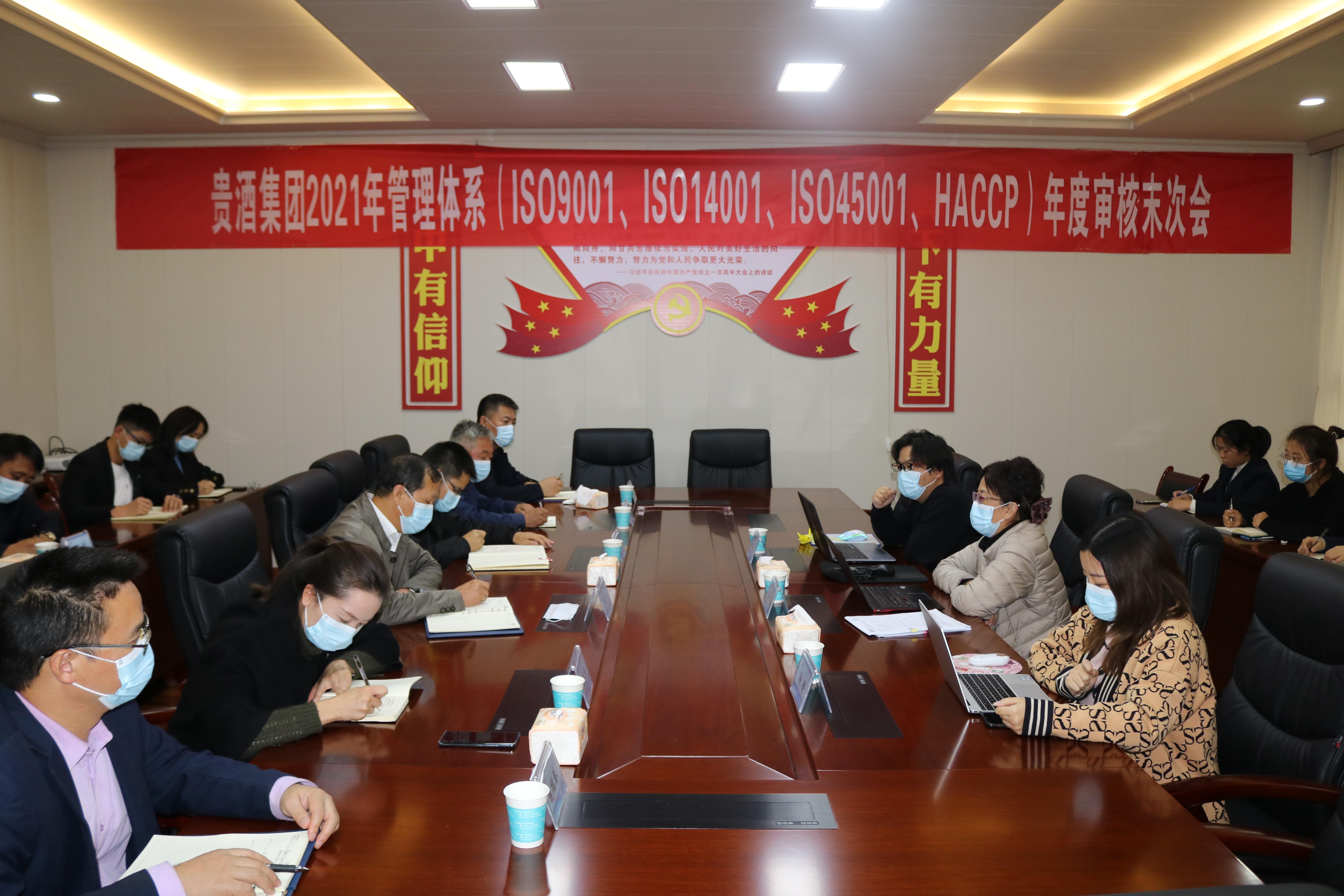大田舍·(中国游)官方网站