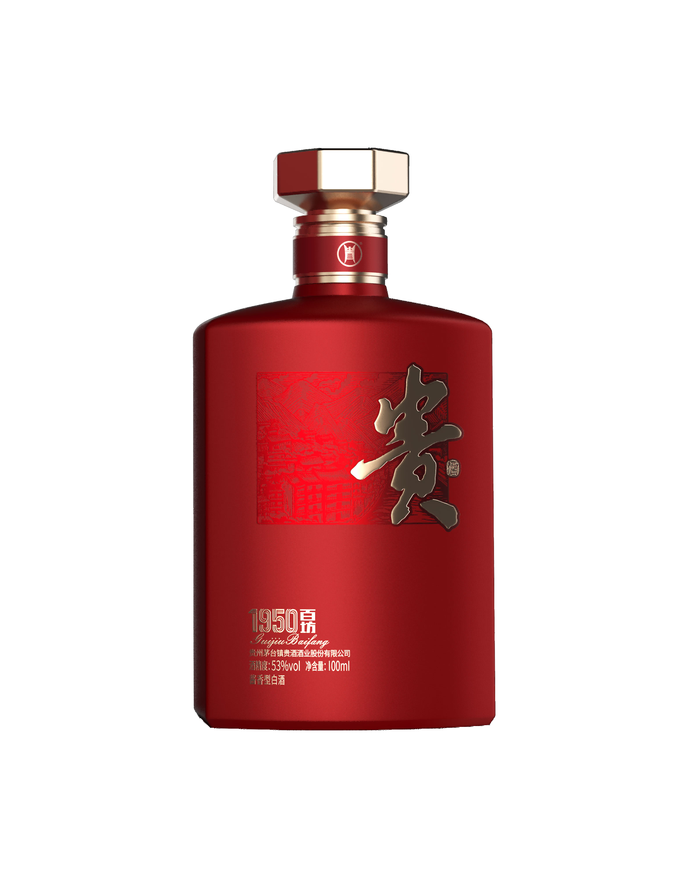 大田舍·(中国游)官方网站