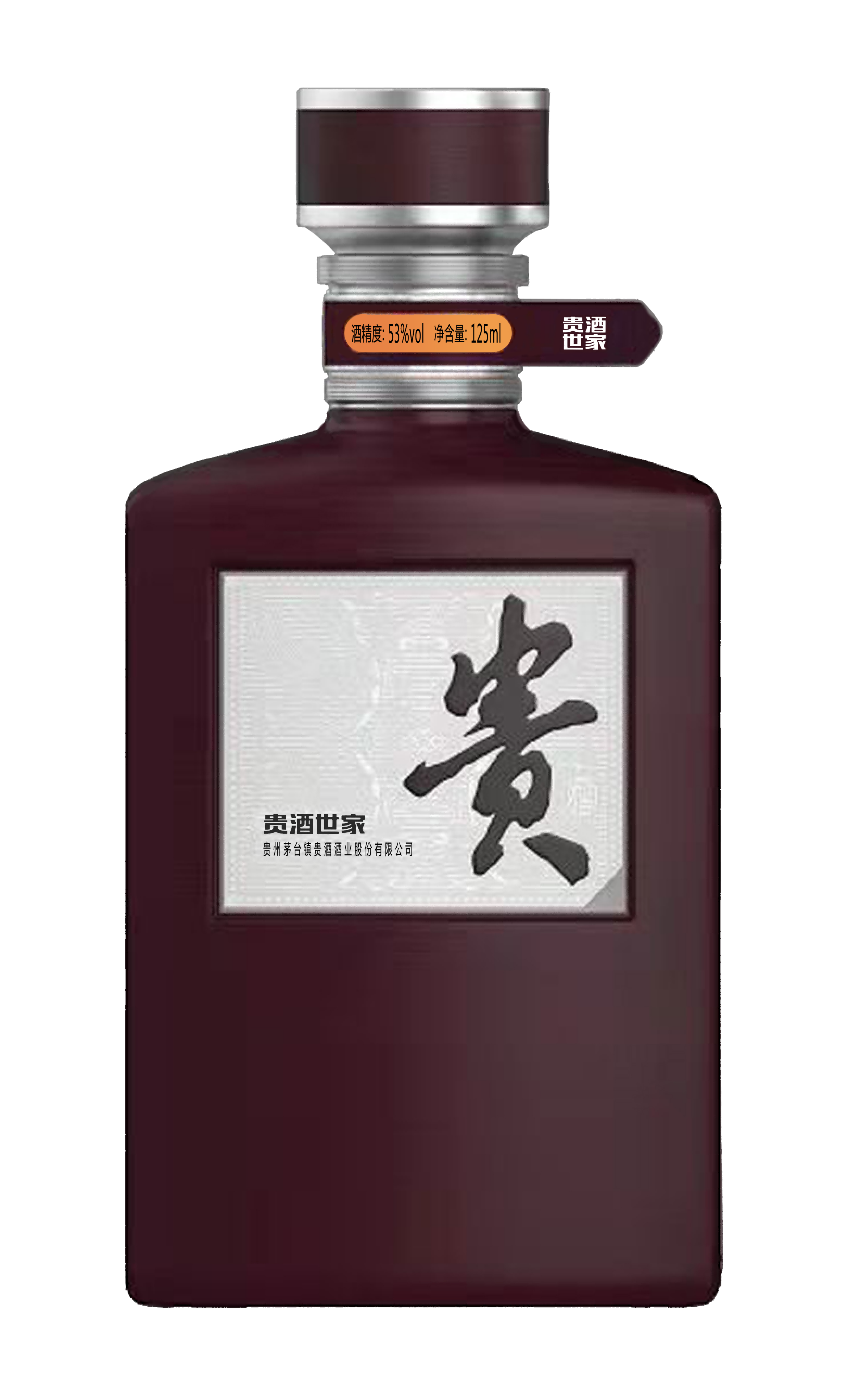 大庄家世家(小酒)