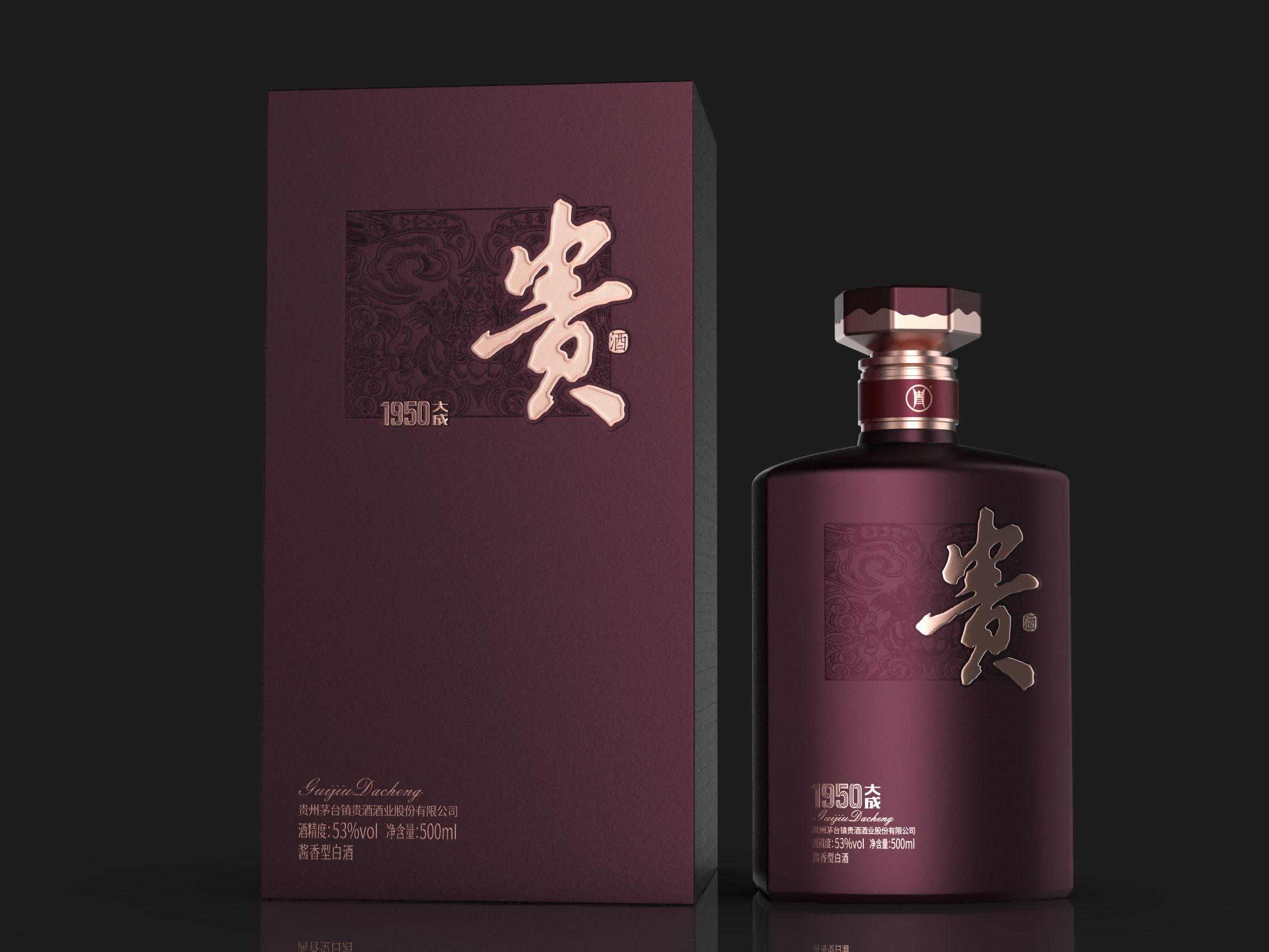 大庄家1950·大成
