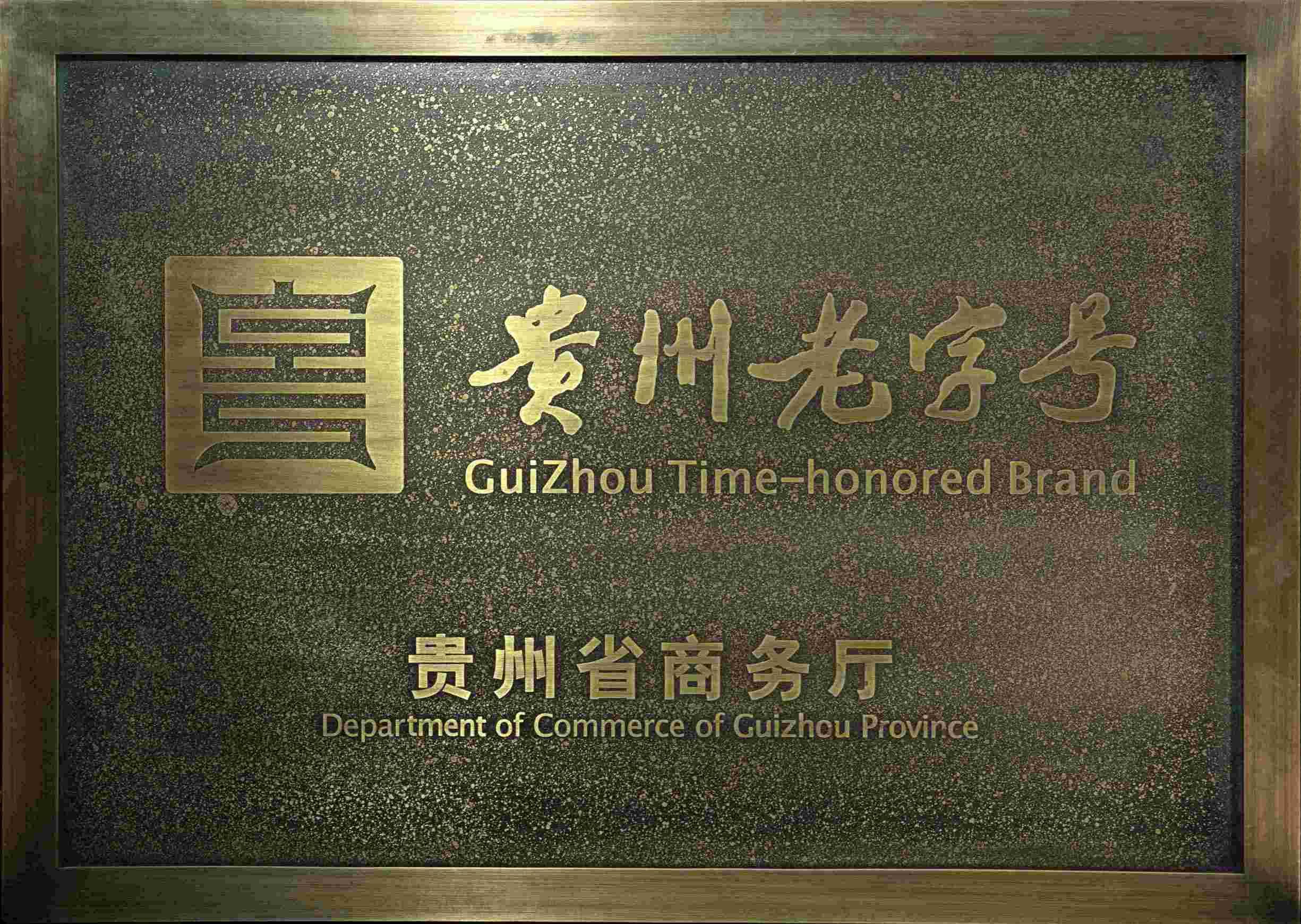 202303242402