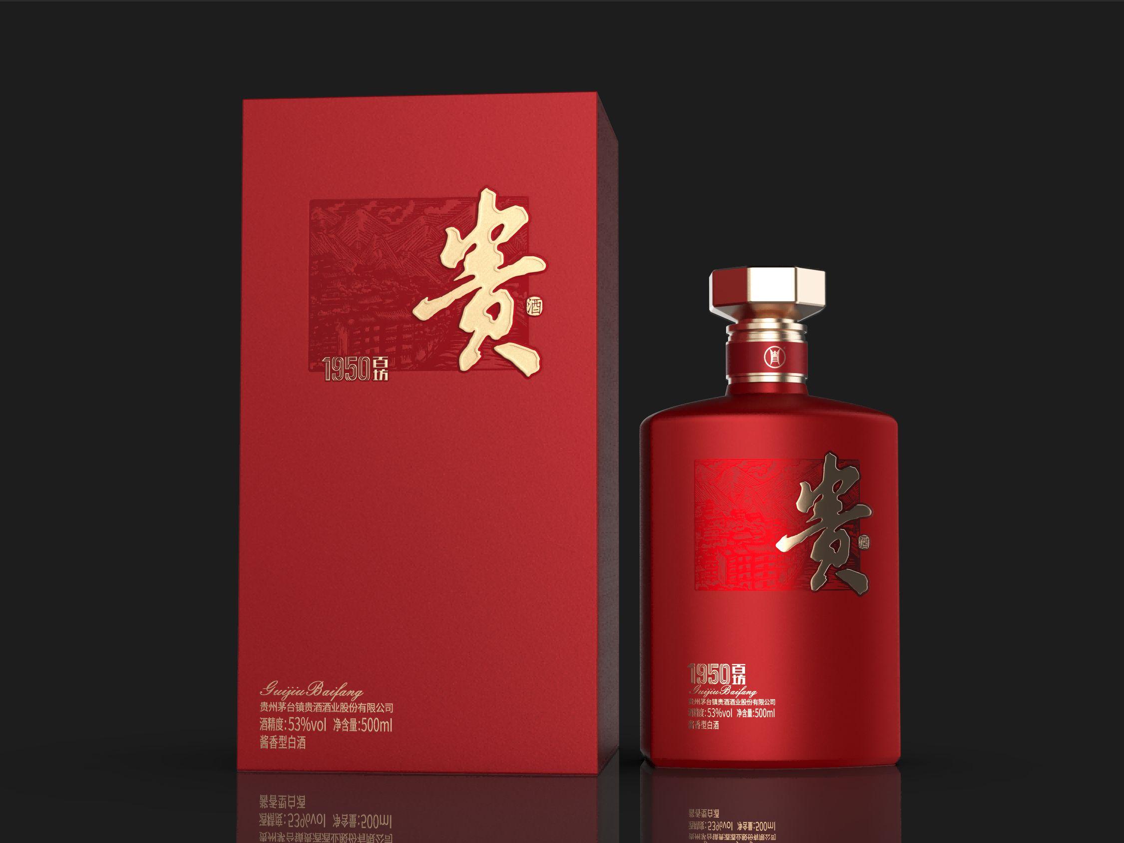 大庄家1950·百坊