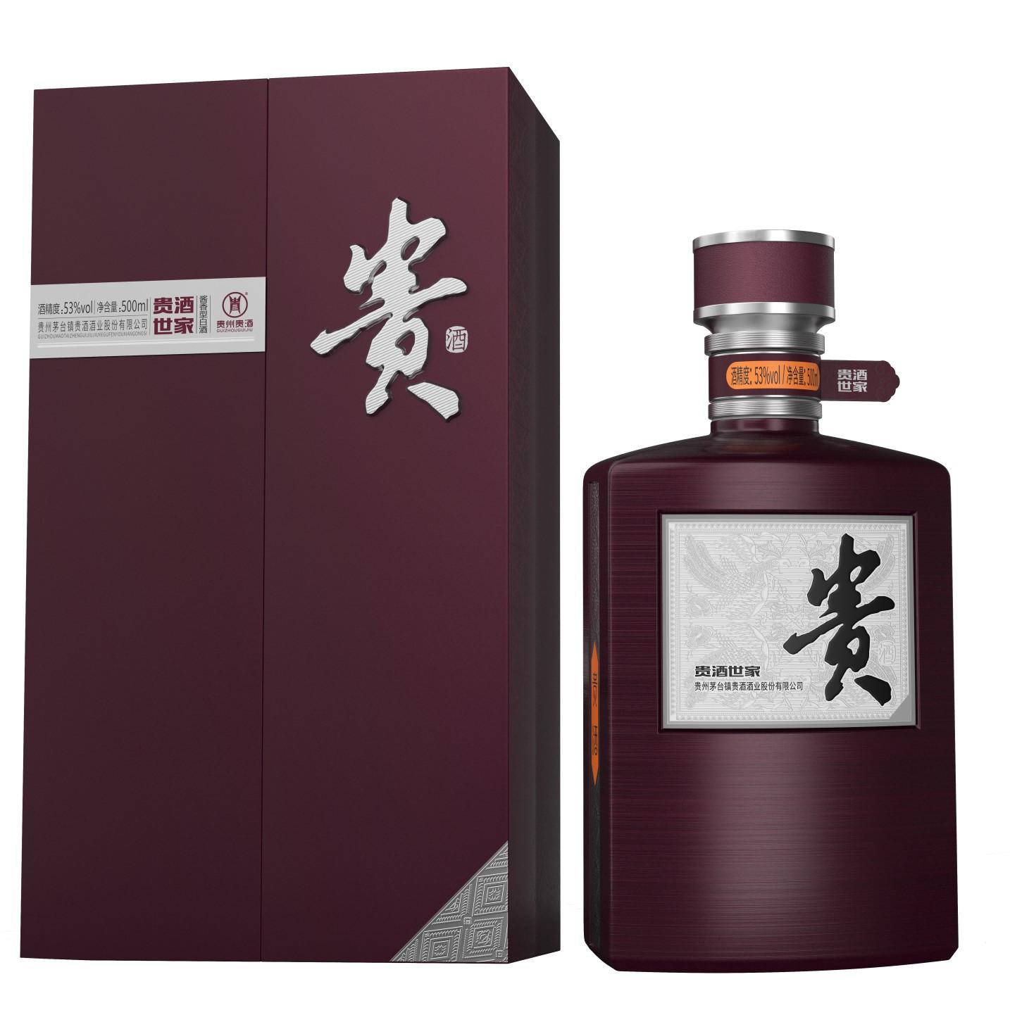 大庄家世家