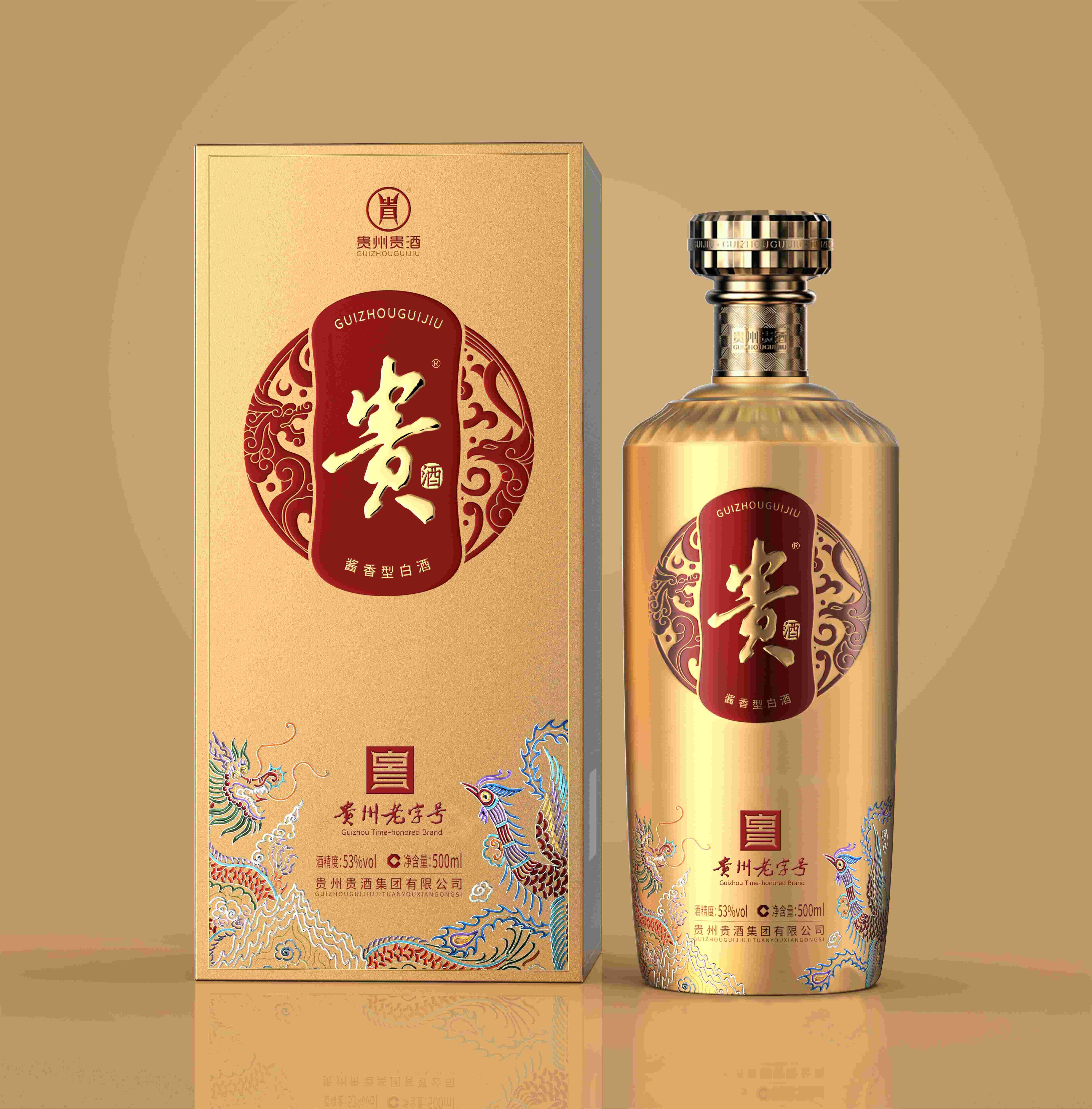 大田舍·(中国游)官方网站