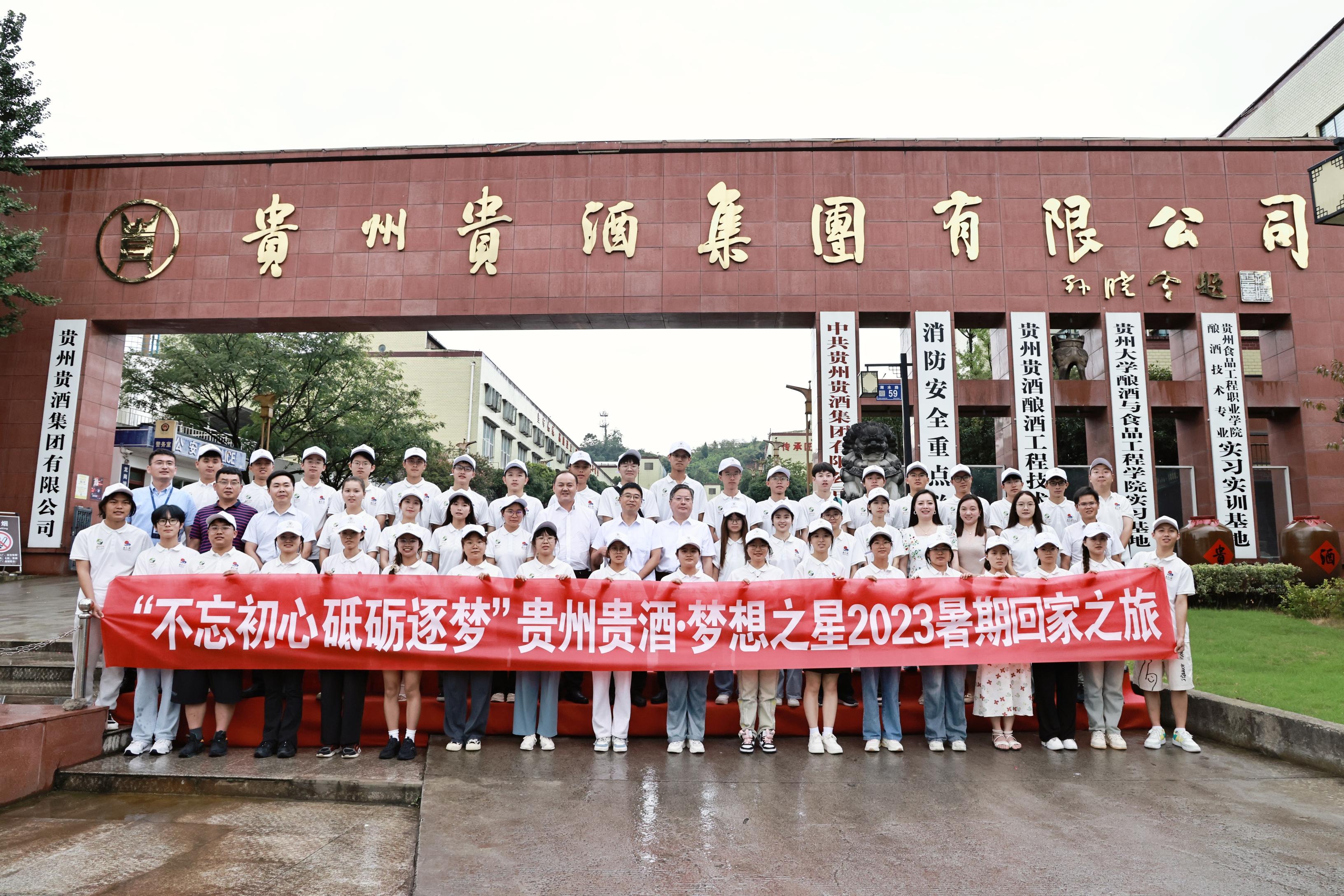 大田舍·(中国游)官方网站