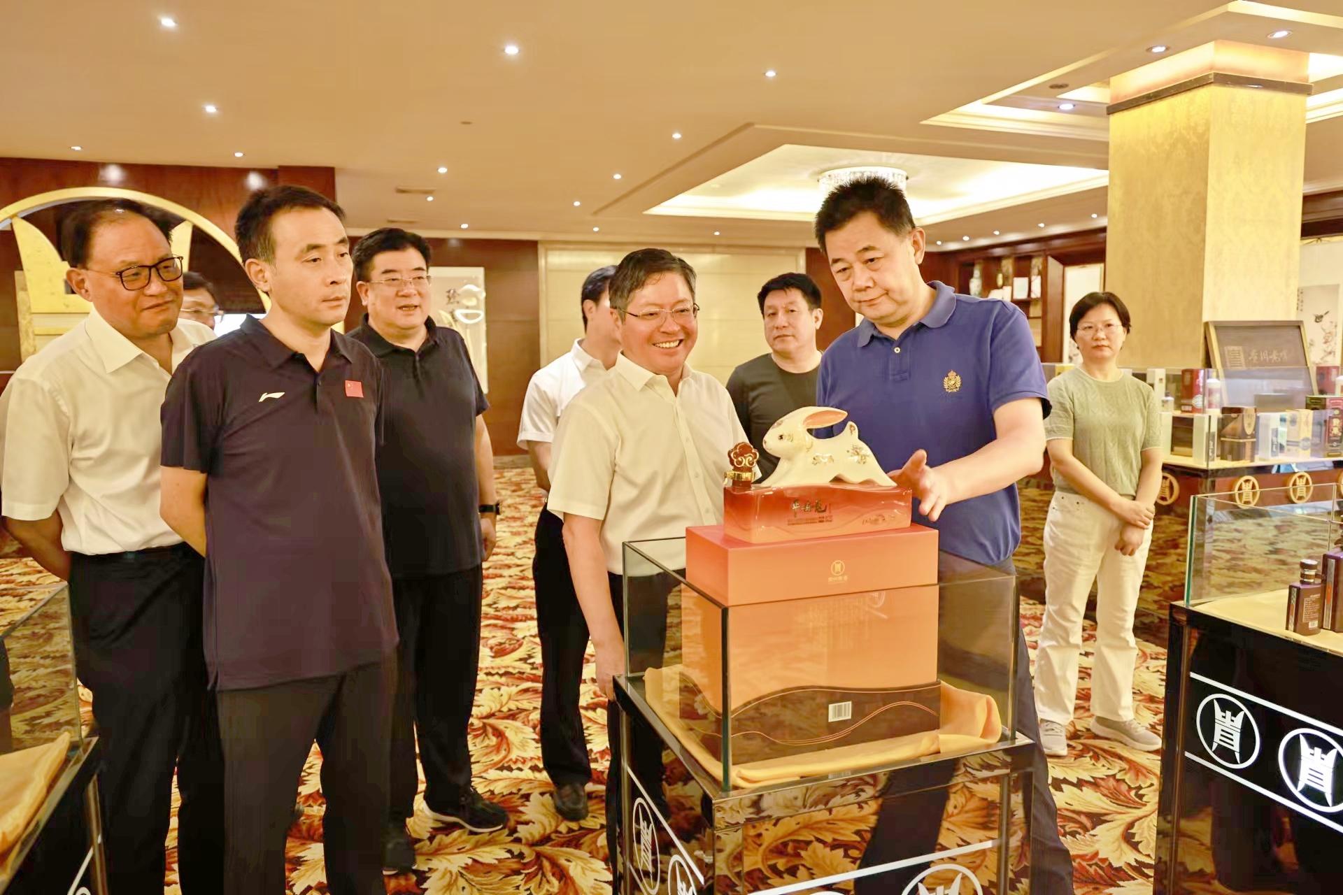 大田舍·(中国游)官方网站