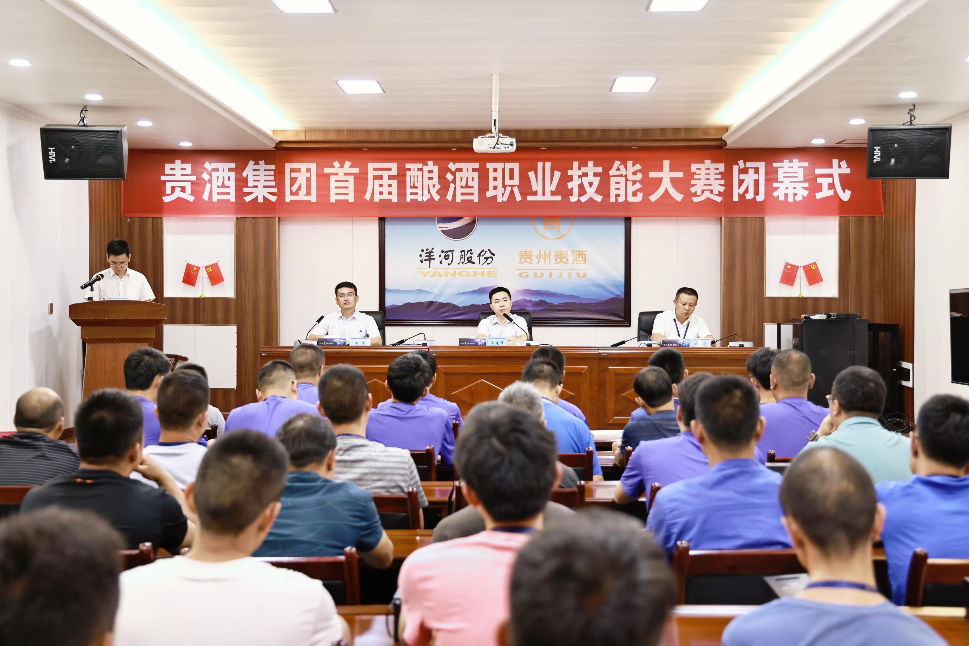 大田舍·(中国游)官方网站