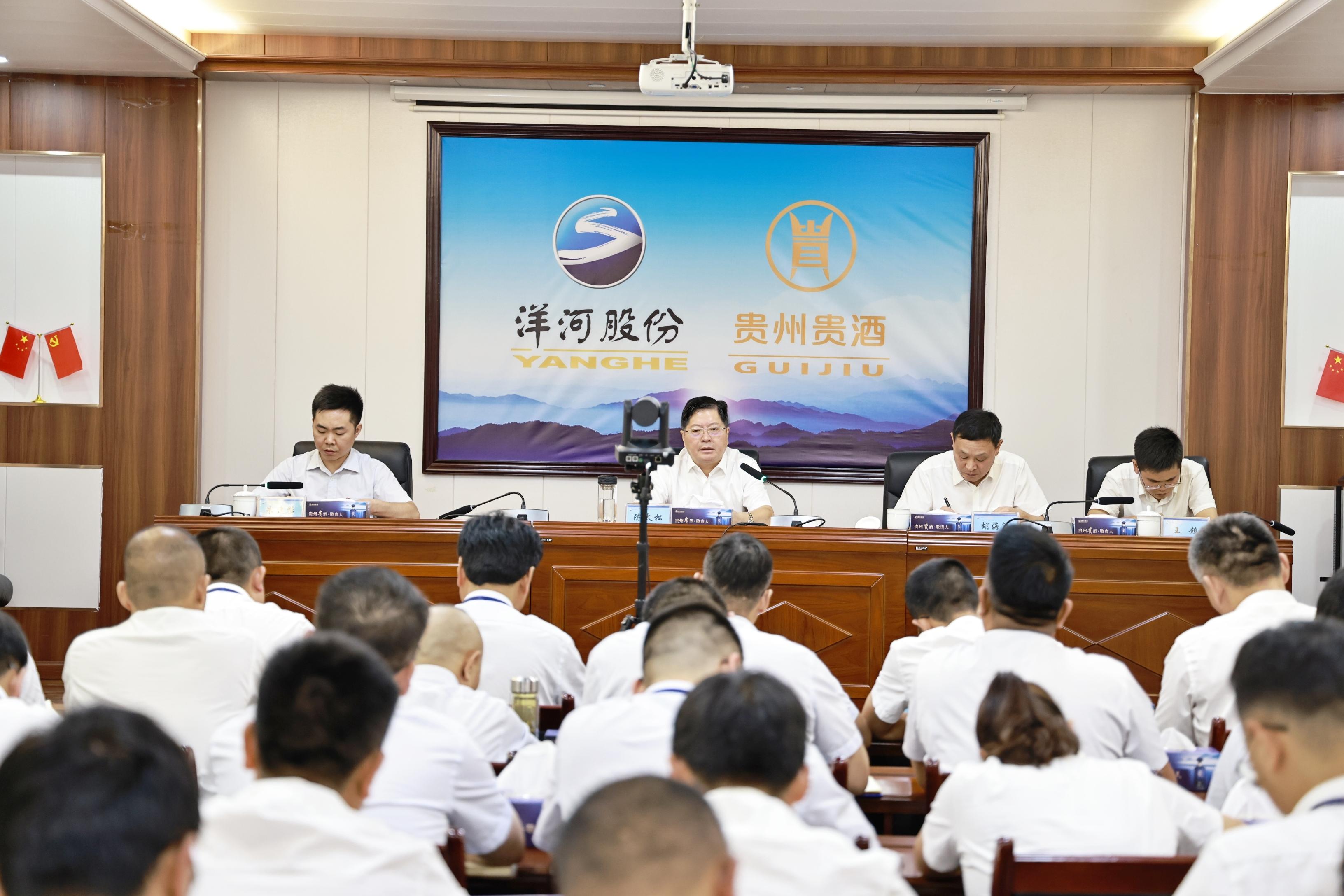 大田舍·(中国游)官方网站