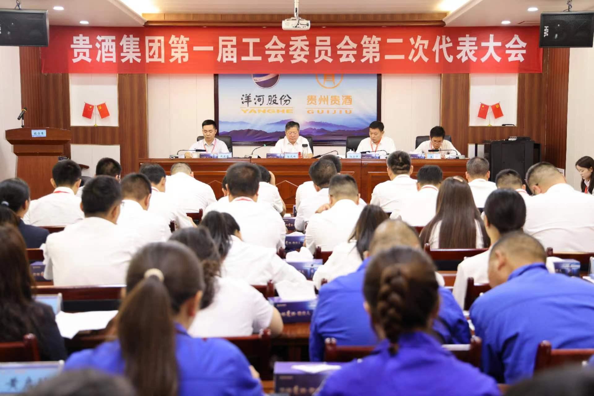 大田舍·(中国游)官方网站