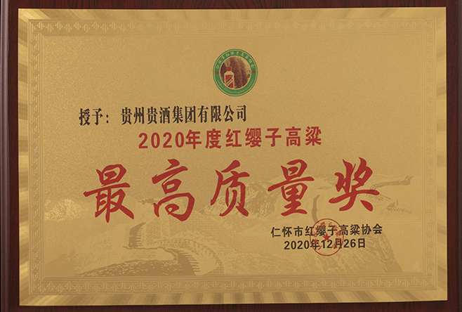 202310149193