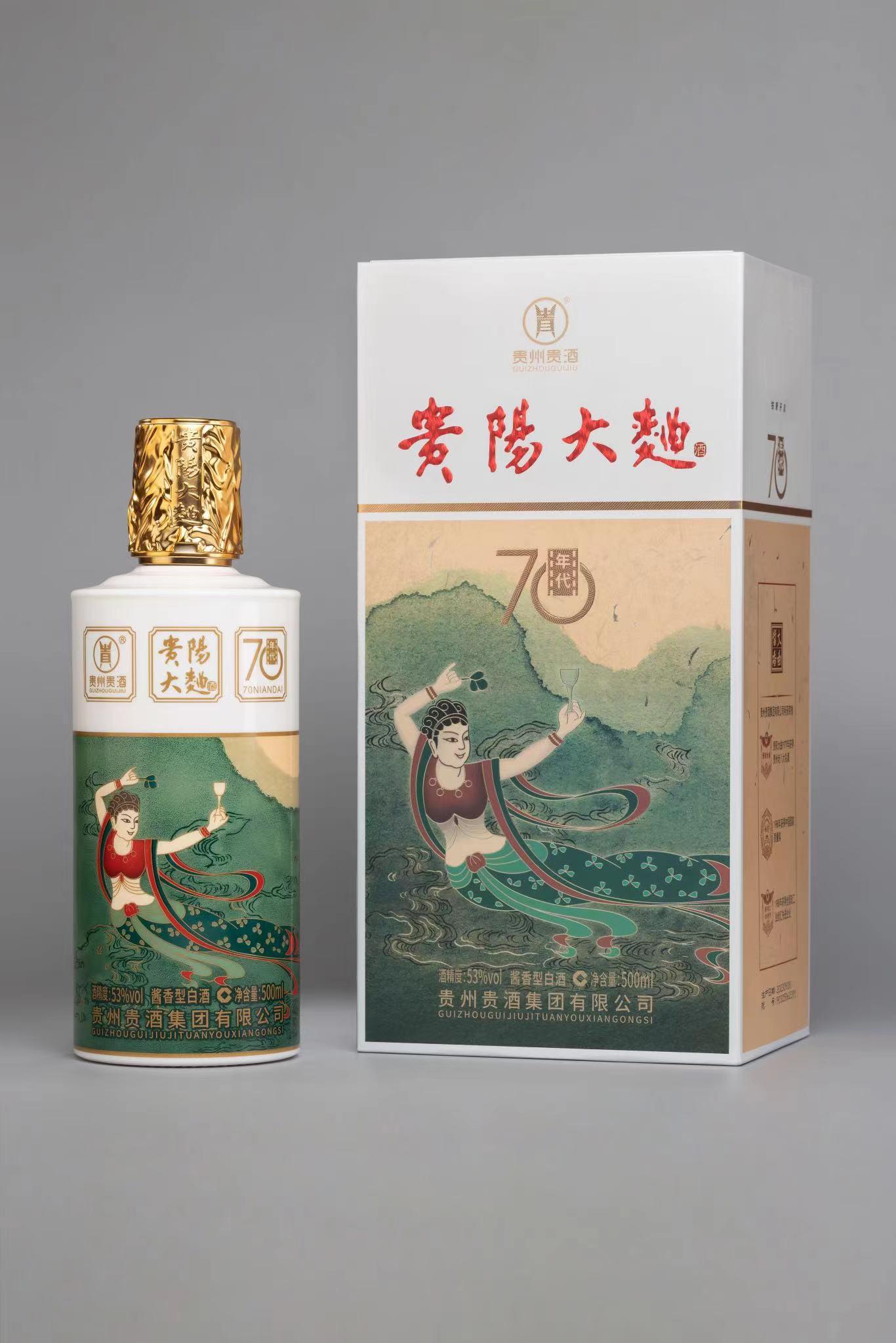 大田舍·(中国游)官方网站