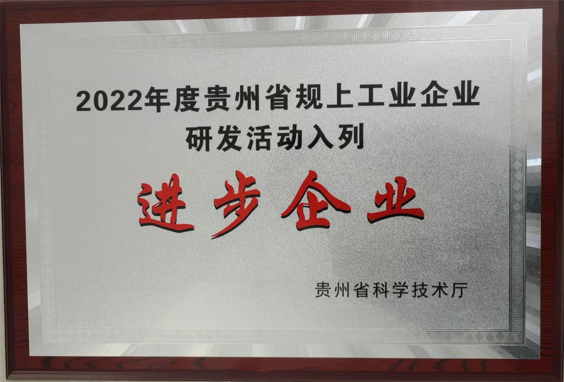 大田舍·(中国游)官方网站