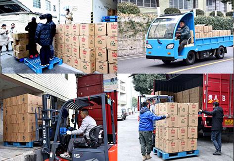 大田舍·(中国游)官方网站
