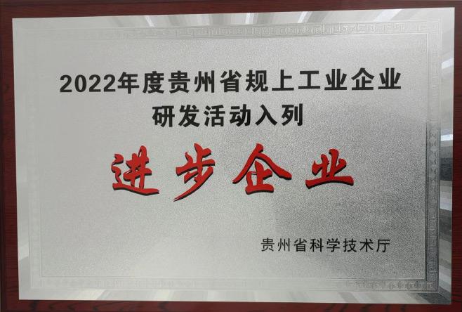 202405101836