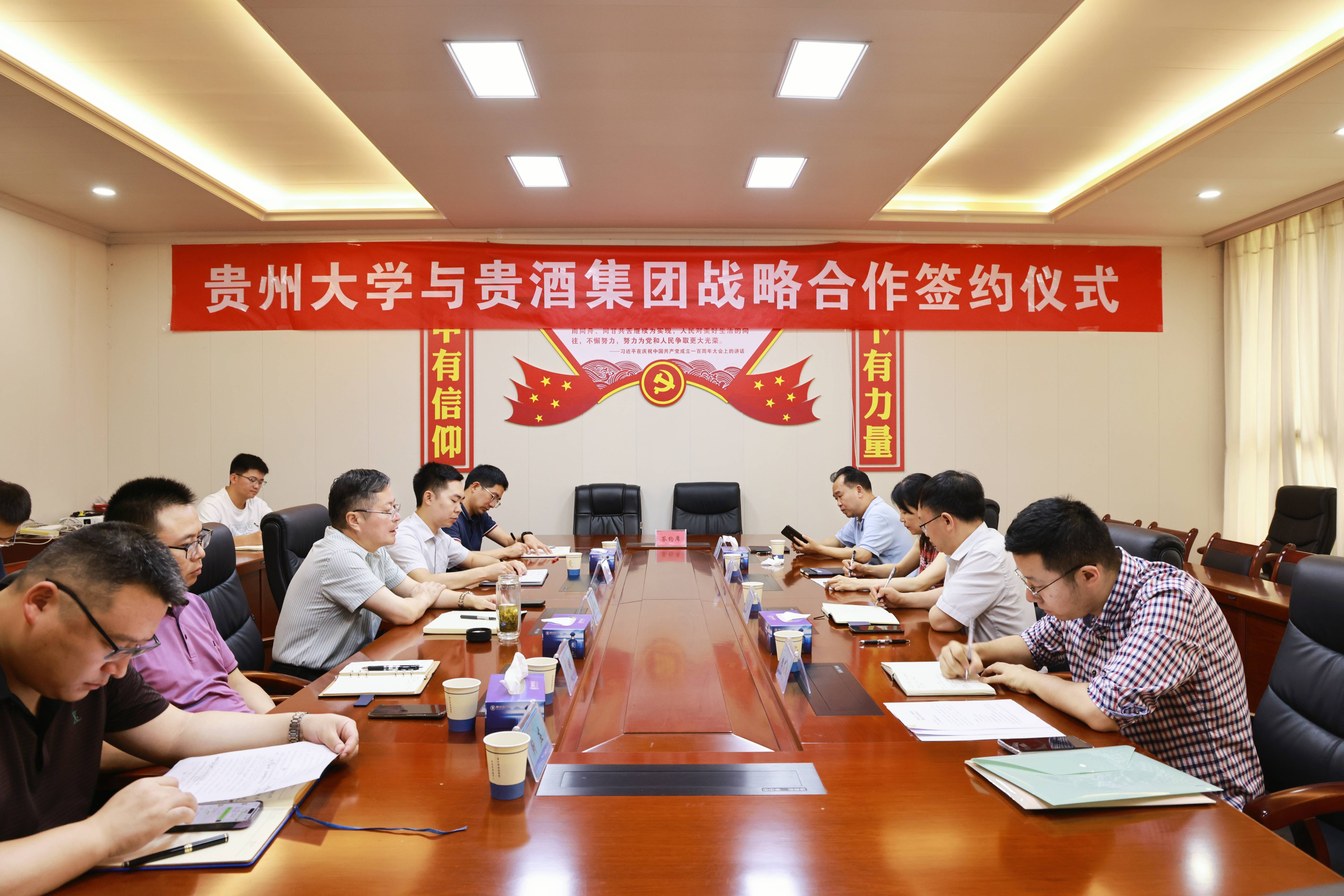 大田舍·(中国游)官方网站