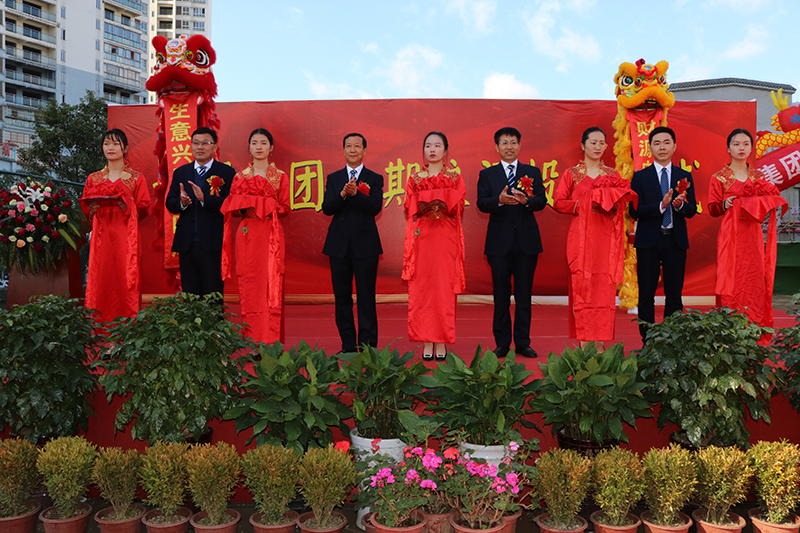 大田舍·(中国游)官方网站